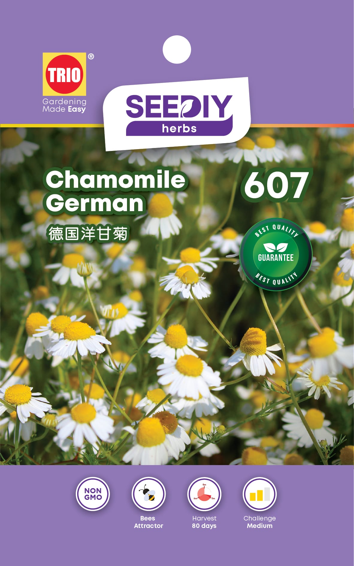 TRIO SY HERBS CHAMOMILE GERMAN 607