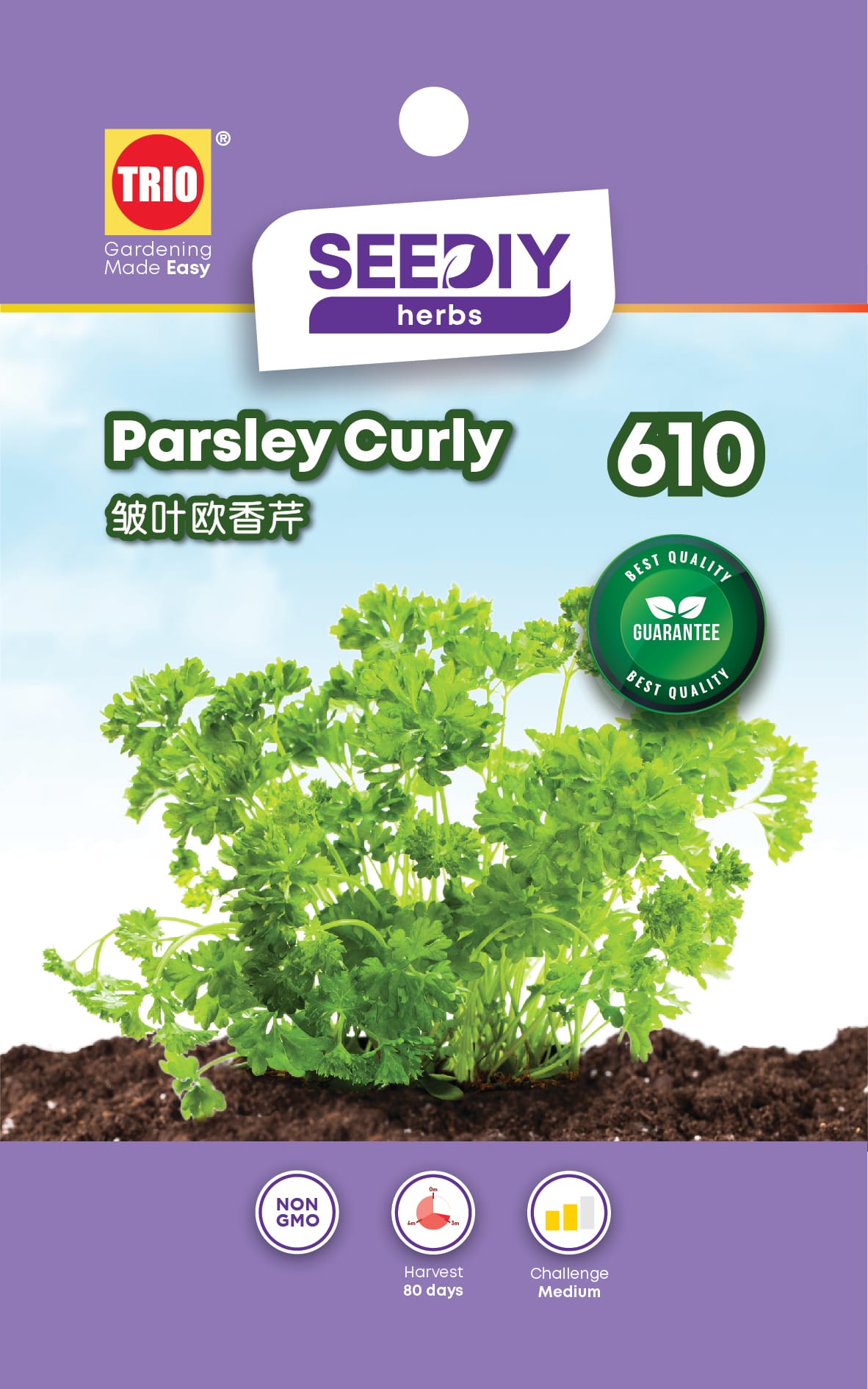 TRIO SY HERBS PARSLEY CURLY 610