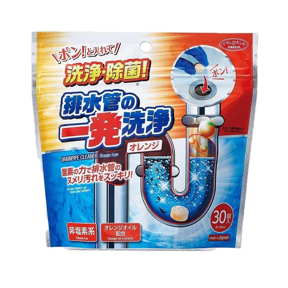 AIMEDIA JAPAN DRAINPIPE CLEANER ORANGE 4GX30S