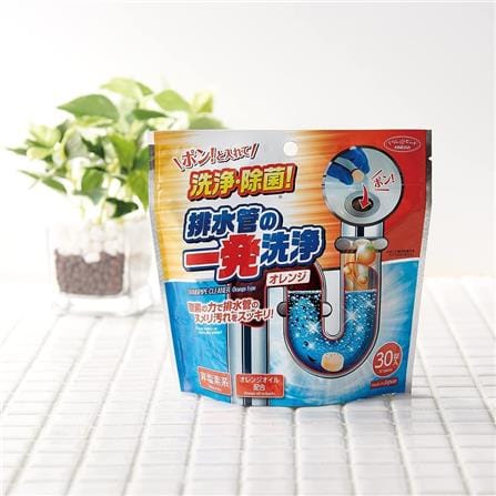 AIMEDIA JAPAN DRAINPIPE CLEANER ORANGE 4GX30S