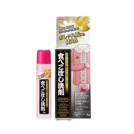 AIMEDIA JAPAN PROFFESIONAL USE FOOD STAIN REMOVER 70G