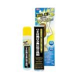 AIMEDIA JAPAN SWEAT STAIN REMOVER