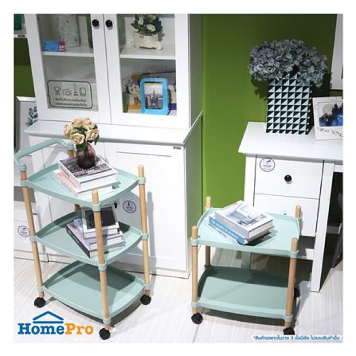 3TIER SHELVES FOREST STAKCO 47X31X80CM GREEN