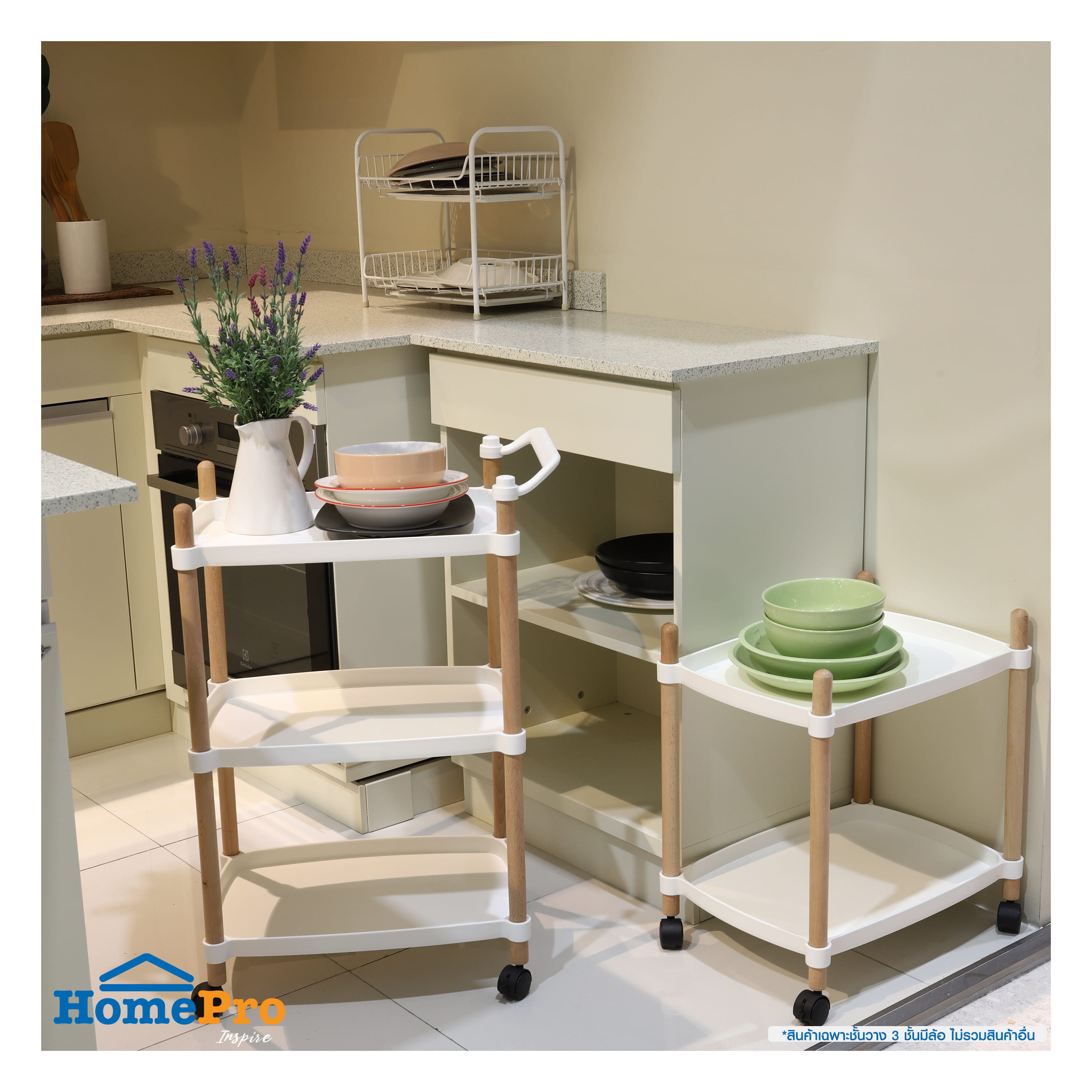 3TIER SHELVES FOREST STAKCO 47X31X80CM WHITE