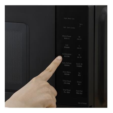 PANASONIC MICROWAVE WITH GRILL NN-GT35NBMPQ 900W 24.0L