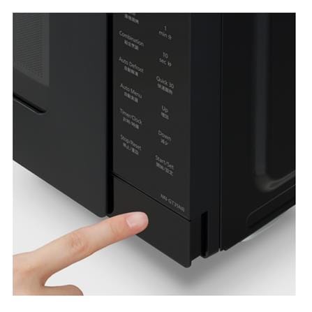 PANASONIC MICROWAVE WITH GRILL NN-GT35NBMPQ 900W 24.0L