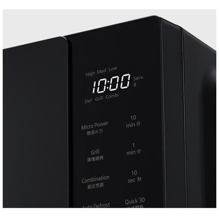 PANASONIC MICROWAVE WITH GRILL NN-GT35NBMPQ 900W 24.0L