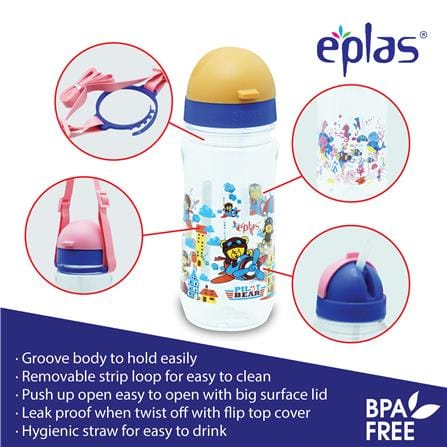 EPLAS KIDS WATER BOTTLE 480ML W/STRAW EGBQ-480BPA
