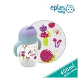 EPLAS BABY CUP SIPPY 450ML EGQ-450BPA