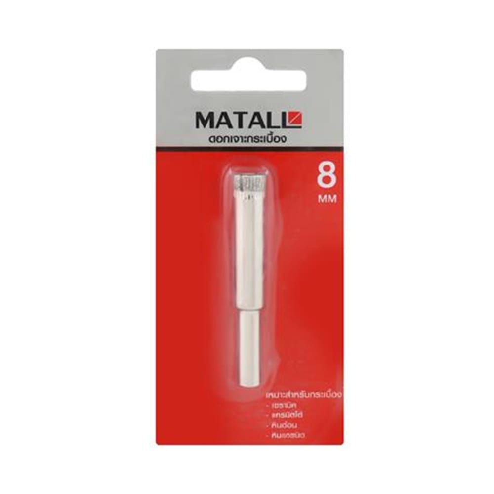 MATALL GLASS TILE DRILL BIT 8MM