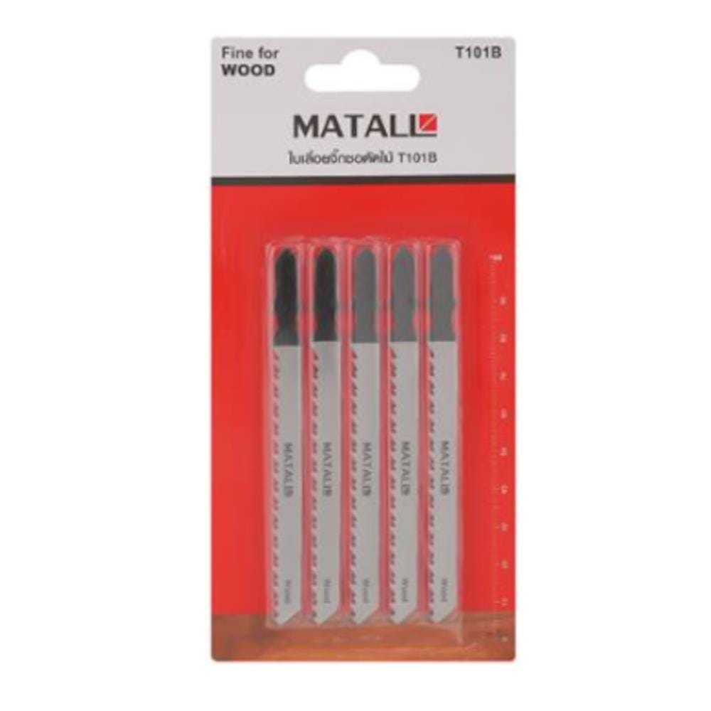 MATALL JIGSAW BLADE T101B (FINE FOR WOOD) 100MM 5PCS/PCK