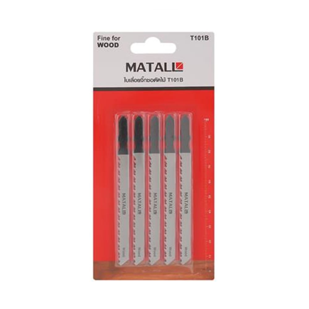MATALL JIGSAW BLADE T101B (FINE FOR WOOD) 100MM 5PCS/PCK