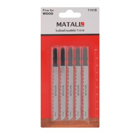 MATALL JIGSAW BLADE T101B (FINE FOR WOOD) 100MM 5PCS/PCK