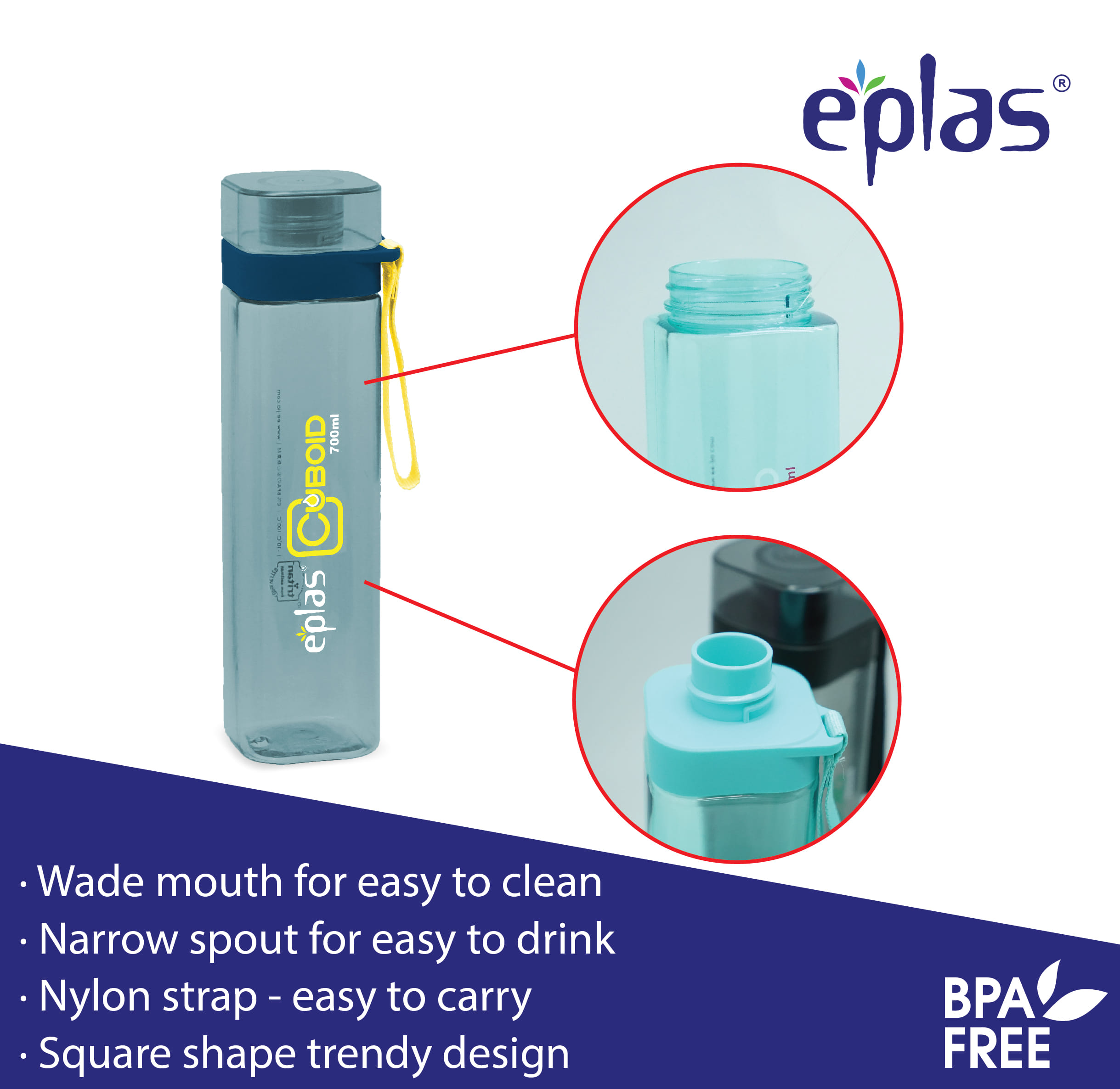 EPLAS WATER BOTTLE 700ML TRITAN BPA-FREE EGSQ-700BPA