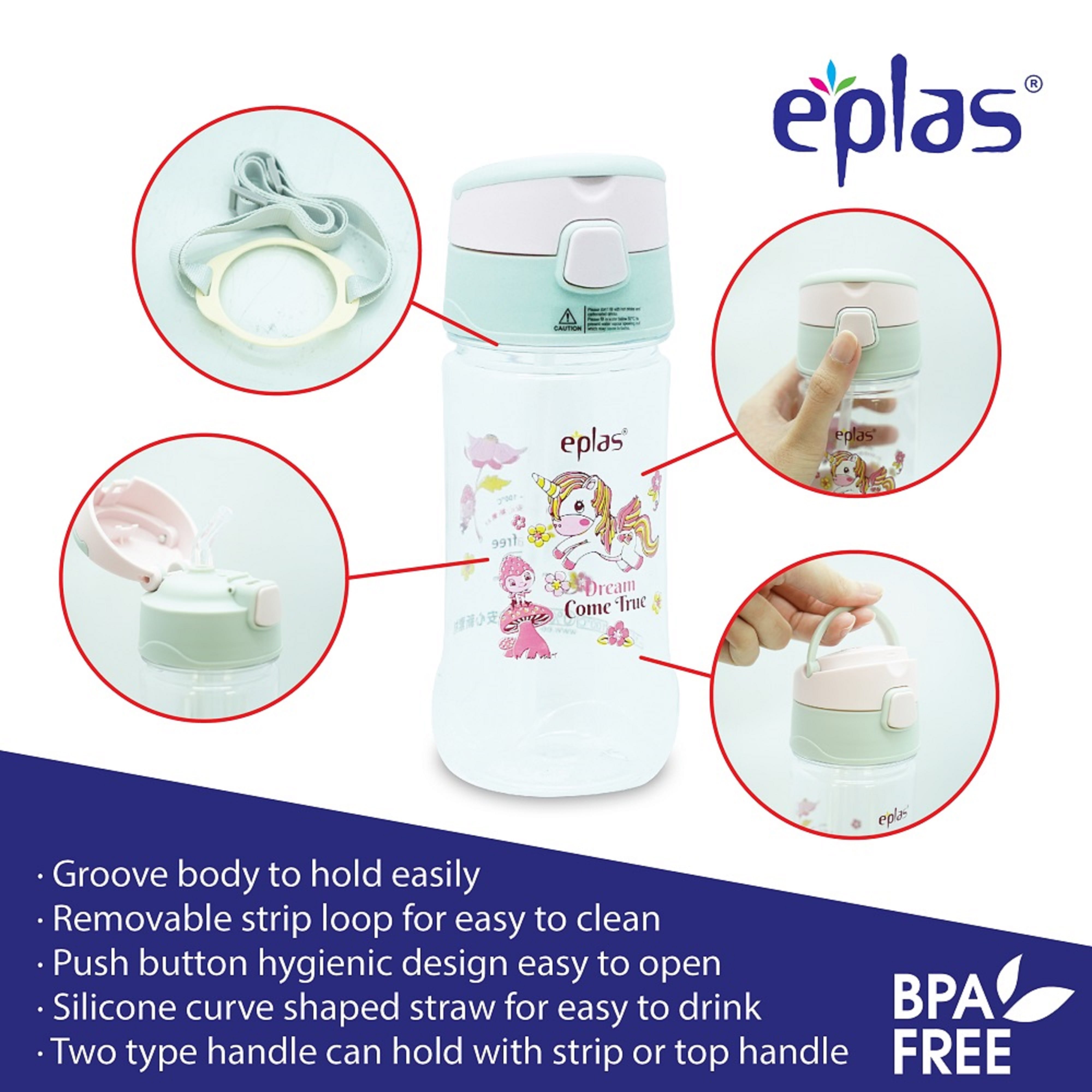 EPLAS KIDS WATER BOTTLE 550ML TRITAN BPA-FREE EGQP-450BPA