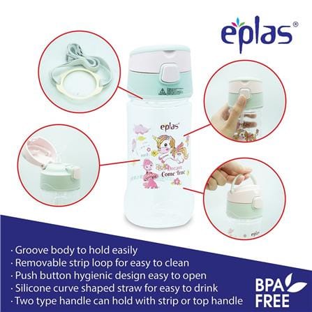 EPLAS KIDS WATER BOTTLE 550ML TRITAN BPA-FREE EGQP-450BPA
