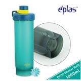 EPLAS SPORT SHAKE BOTTLE 1000ML PP BPA-FREE  EGS-1000PP
