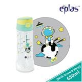 EPLAS KIDS  WATER BOTTLE  650ML WITH STRAW TRITAN BPA-FREE EGQP-650BPA
