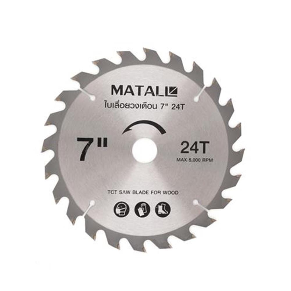 MATALL 7" CIRCULAR SAW BLADE 24T