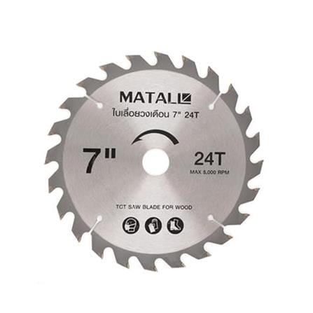 MATALL 7" CIRCULAR SAW BLADE 24T