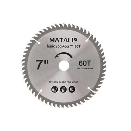 MATALL 7" CIRCULAR SAW BLADE 60T