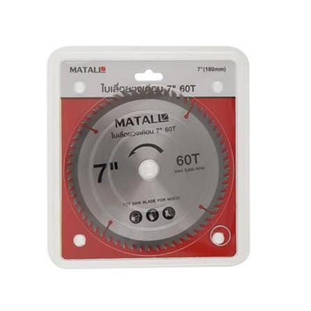 MATALL 7" CIRCULAR SAW BLADE 60T