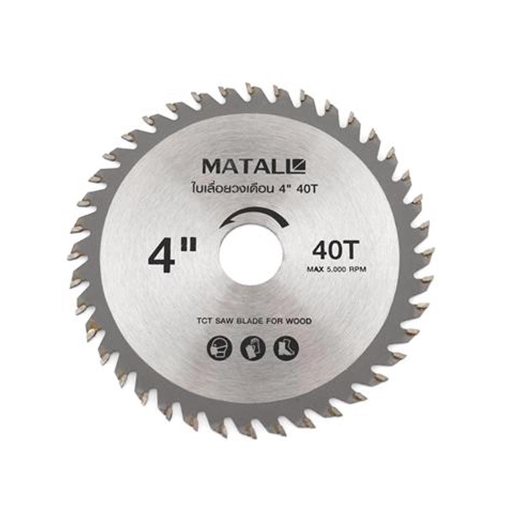 MATALL 4" CIRCULAR SAW BLADE 40T