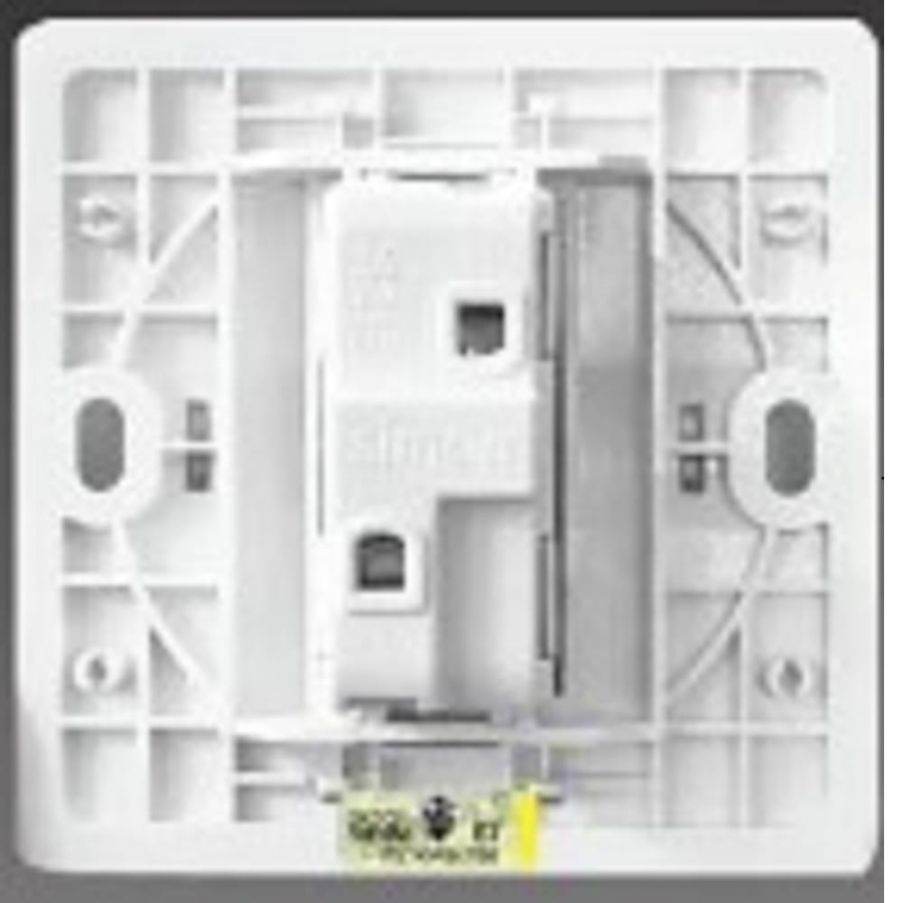 16A A/GATE SWITCH H701011F WHITE SIMON