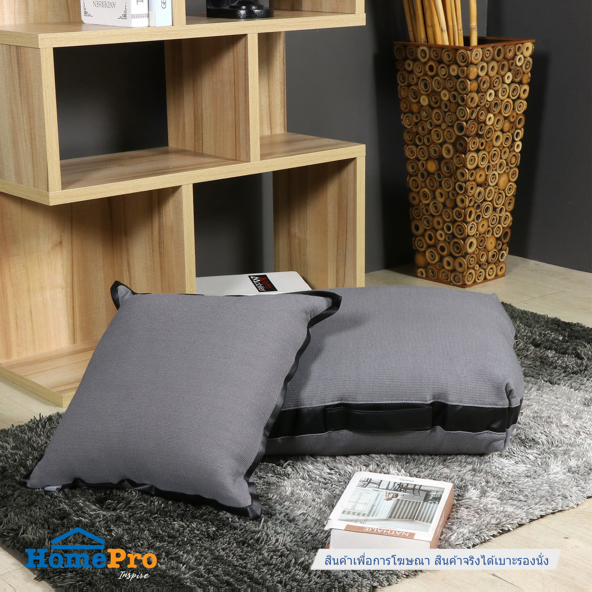 HLS CHAIRPAD RUSTIC 20X20 GREY