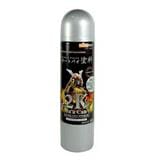 SAMURAI PAINT 2-COMPONENT EPOXY METAL PRIMER SL/GY 2K06