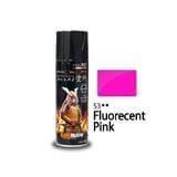 SAMURAI PAINT FLUORESCENT PINK #53