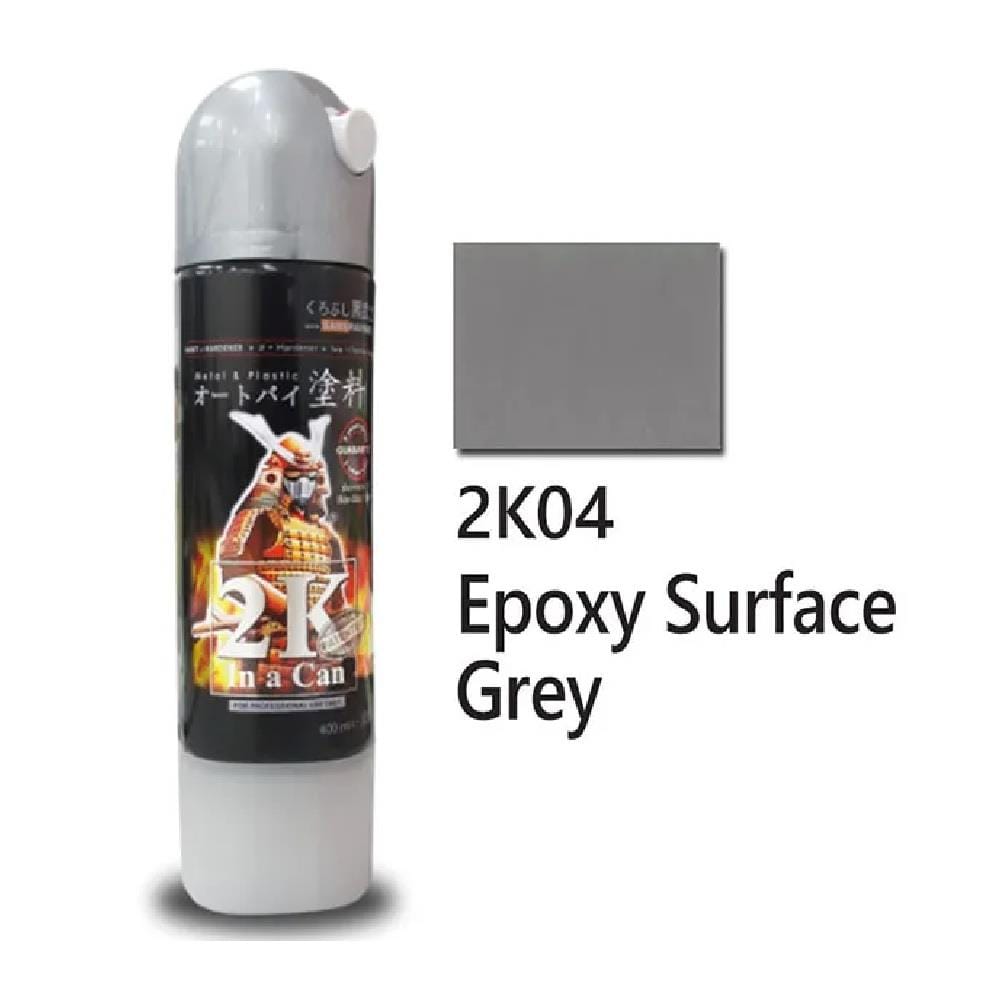 SAMURAI PAINT 2-COMPONENT EPOXY SURFACER GY 2K04