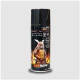 SAMURAI PAINT PLASTIC PRIMER CLEAR (KPP) B1