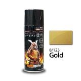 SAMURAI PAINT STANDARD GOLD #8