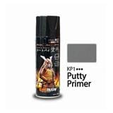 SAMURAI PAINT PUTTY PRIMER KP1