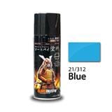 SAMURAI PAINT STANDARD BLUE #21