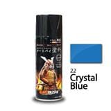 SAMURAI PAINT STANDARD CRYSTAL BLUE #22