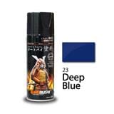 SAMURAI PAINT STANDARD DEEP BLUE #23