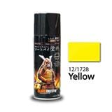 SAMURAI PAINT STANDARD YELLOW #12