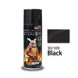 SAMURAI PAINT STANDARD BLACK #30