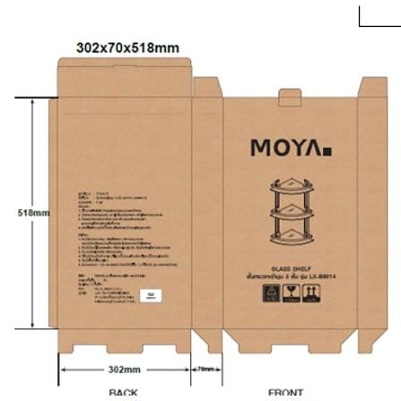 Moya Glass Corner Shelf 3 Tiers LX-B8014