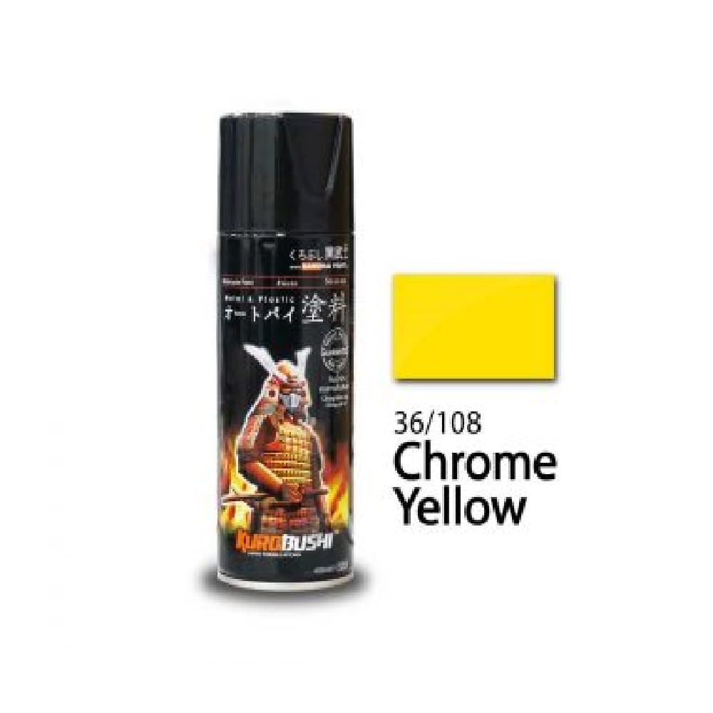 SAMURAI PAINT STANDARD CHROME YELLOW #36