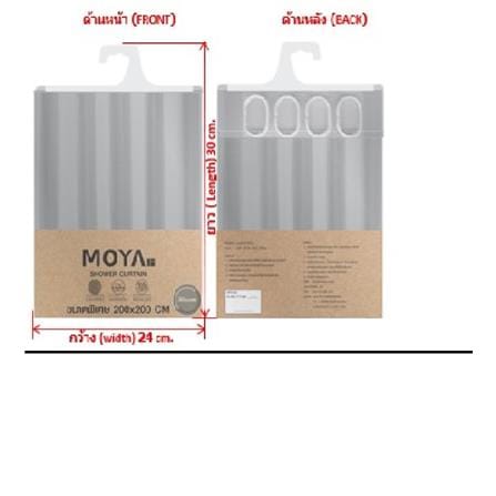 Moya Shower Curtain SC9645E 200 x 200cm