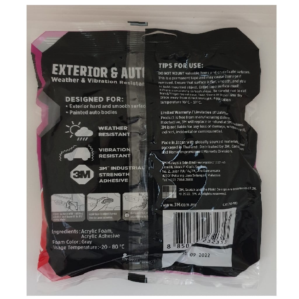 SCOTCH EXTERIOR & AUTO DOUBLE-SIDED MOUNTING TAPE 19MMx5M (710-M19)