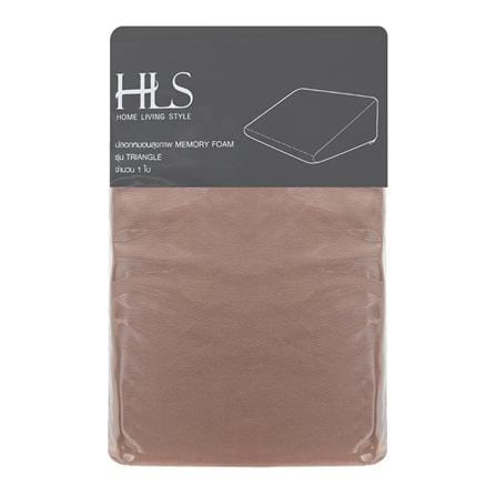HLS TRIANGLE PILLOWCASE BROWN