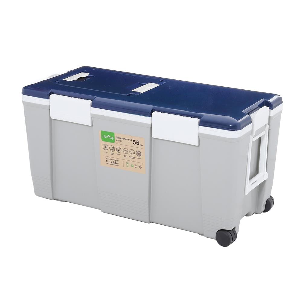 SPRING COOLER WITH WHEEL 55L AG550 GREY BLUE