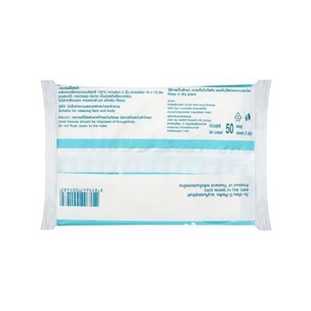 FACIAL TISSUE PORRIN POCKET PACK 50s P6