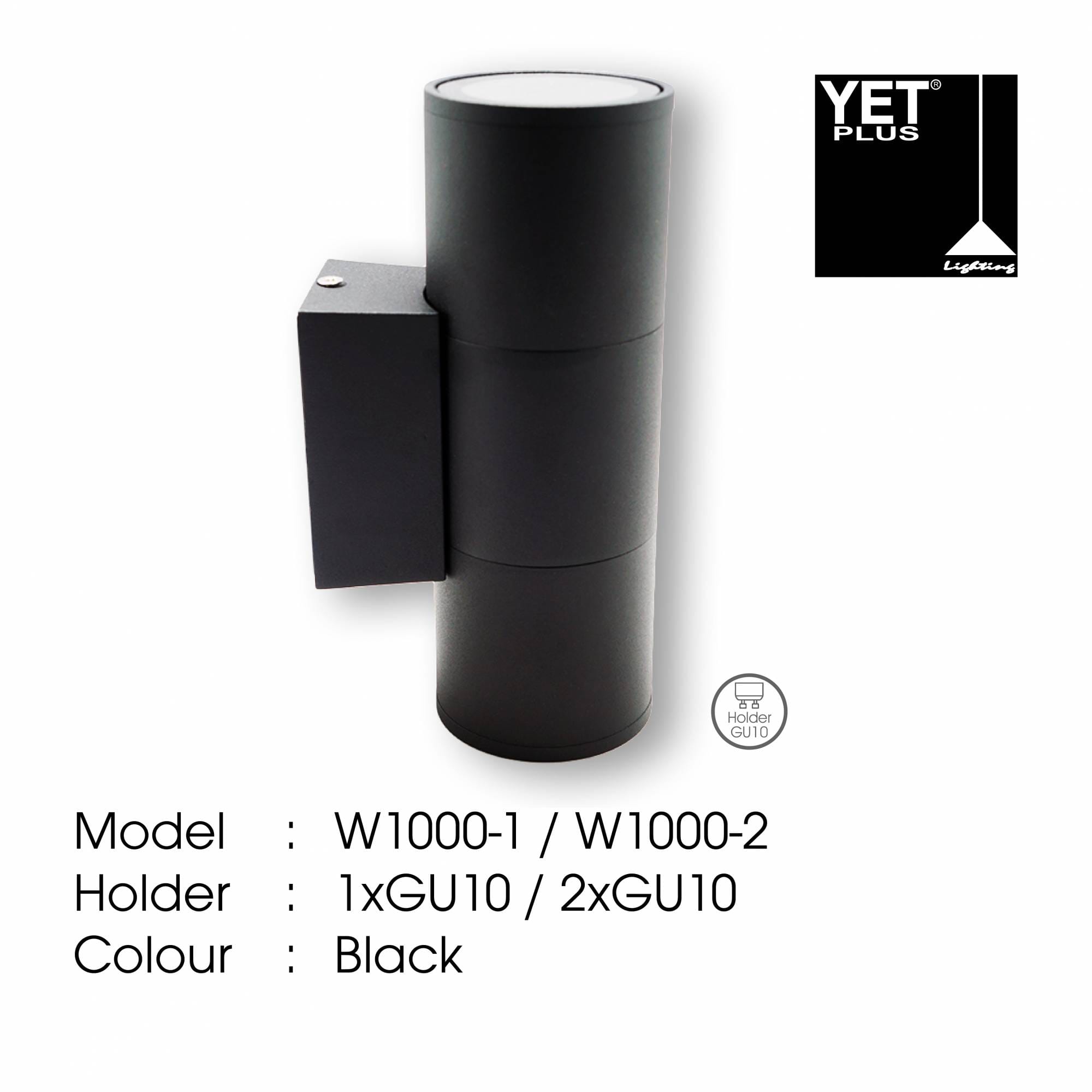 YETPLUS WALL OUTDOOR W1000-2 GU10 WARM WHITE (3000K)