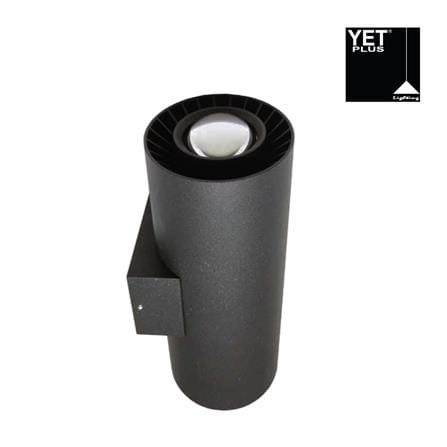YETPLUS WALL OUTDOOR W3256-2 2X20W WARM WHITE (3000K)