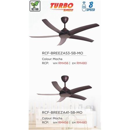 RUBINE CEILING FAN BREEZA 5BLADES MOCHA 53"